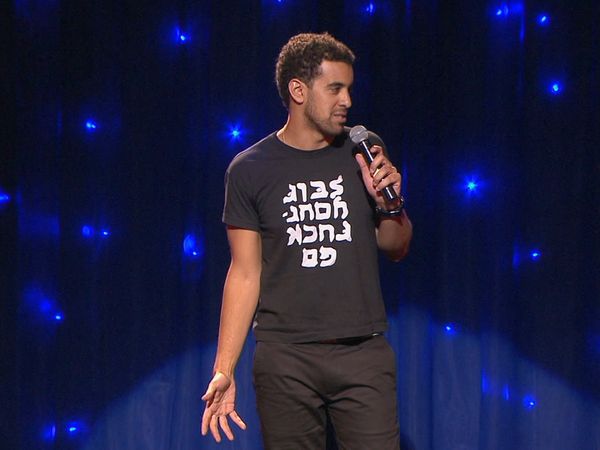 Comedy Central: Stand Up México - Isaac Salame / Gloria Rodríguez / Gonzalo Curiel