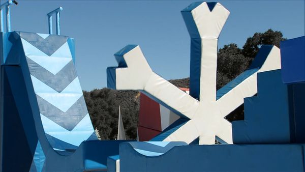 Wipeout USA - Cúbrete de la pelota
