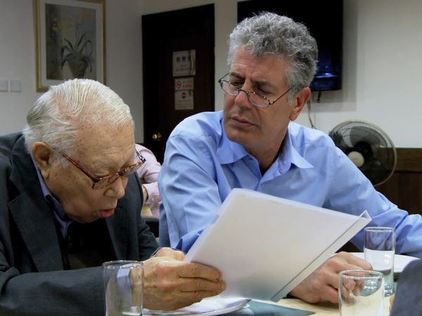 Anthony Bourdain: No Reservations - Macau