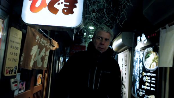 Anthony Bourdain: No Reservations - Japón