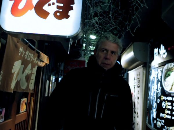 Anthony Bourdain: No Reservations - Japón