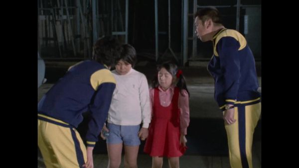 Ultraman Leo - A Farewell To Tears