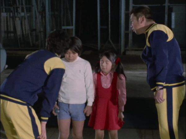 Ultraman Leo - A Farewell To Tears