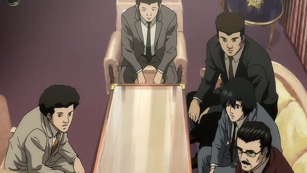 Death Note en español - Descubrimiento
