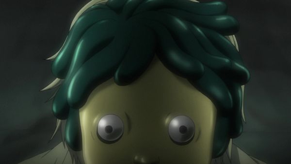 Death Note - 1