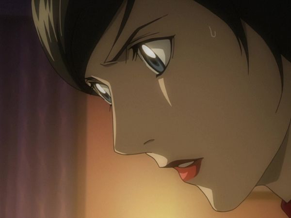 Death Note - Vigilancia