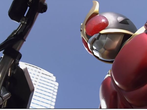 Kamen Rider Kuuga - Armor