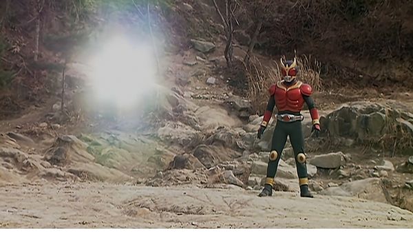 Kamen Rider Kuuga - Preparation