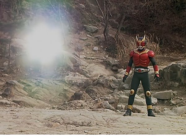 Kamen Rider Kuuga - Preparation