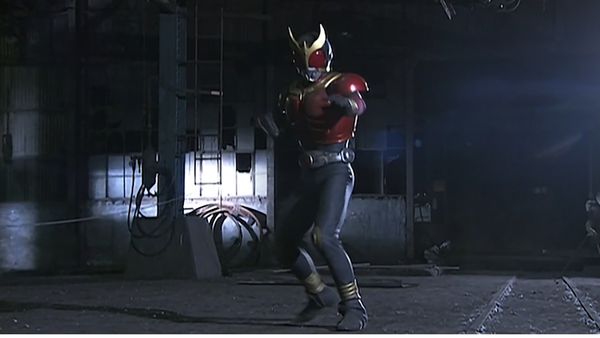 Kamen Rider Kuuga - Secrets