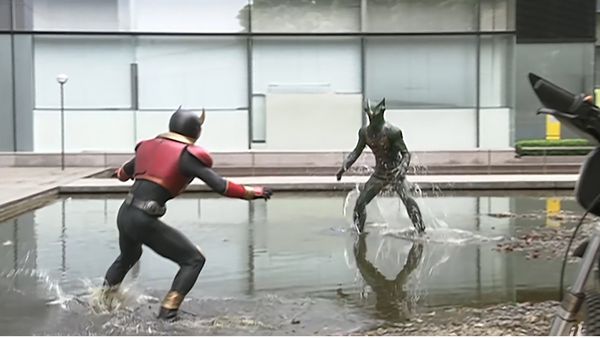 Kamen Rider Kuuga - Game