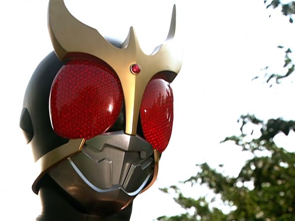 Kamen Rider Kuuga - Cooperation