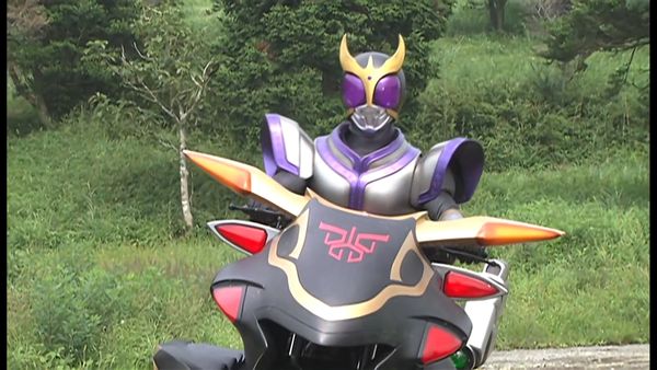 Kamen Rider Kuuga - Emotion
