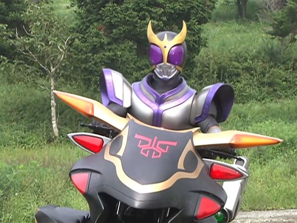 Kamen Rider Kuuga - Emotion