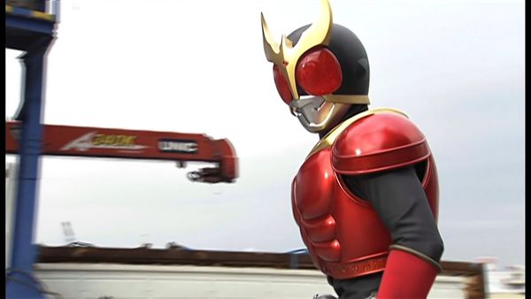 Kamen Rider Kuuga - Impulse