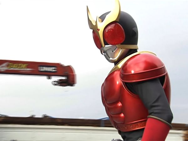 Kamen Rider Kuuga - Impulse
