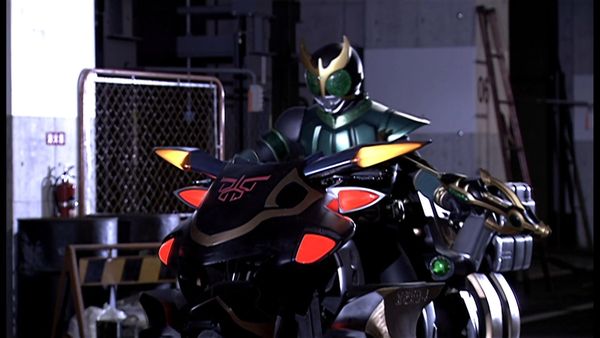 Kamen Rider Kuuga - Gooma