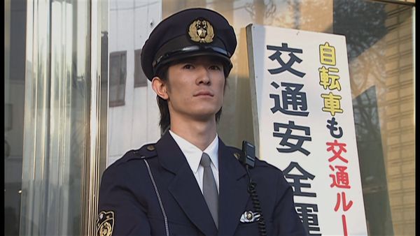 Kamen Rider Kuuga - Crisis
