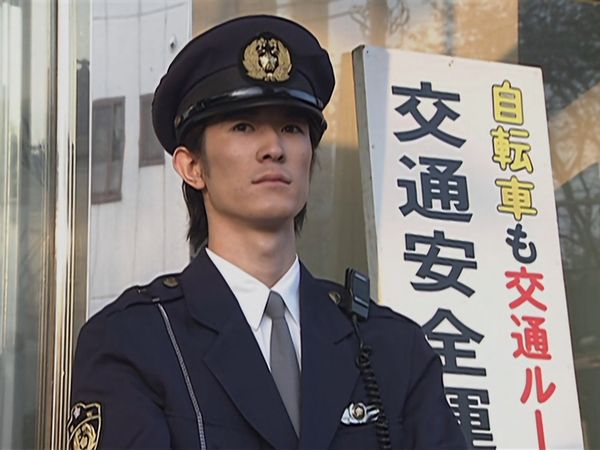 Kamen Rider Kuuga - Crisis