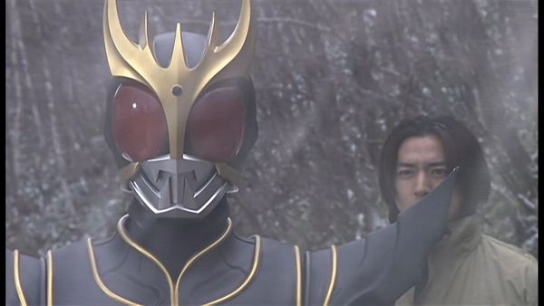 Kamen Rider Kuuga - Kuuga