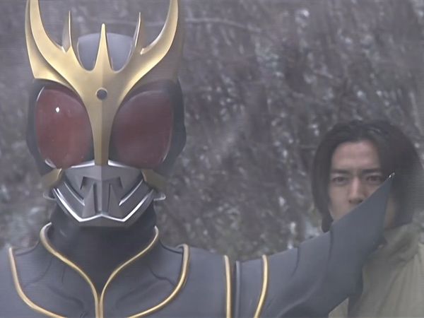 Kamen Rider Kuuga - Kuuga
