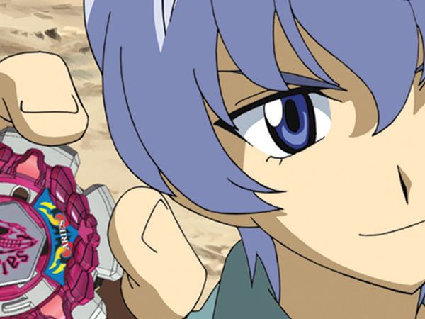 Beyblade Metal Fusion - The Magnificent Aries