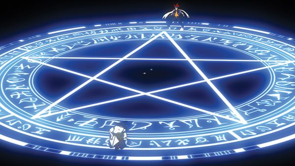 Beyblade Metal Fusion - The Bewitching Pisces