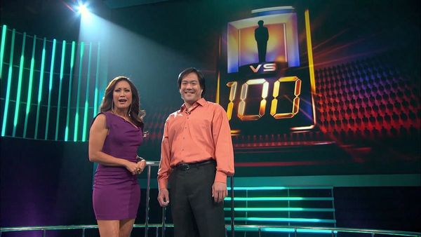 1 vs 100 - 1 vs 100