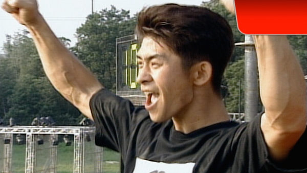 Ninja Warrior - Episodio 48