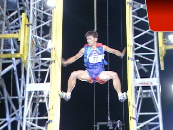 Ninja Warrior - Episodio 14
