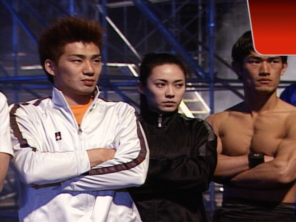 Ninja Warrior - Episodio 1