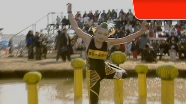 Ninja Warrior - Episodio 41