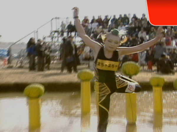 Ninja Warrior - Episodio 41