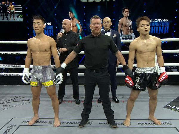 Glory - Glory 46 China