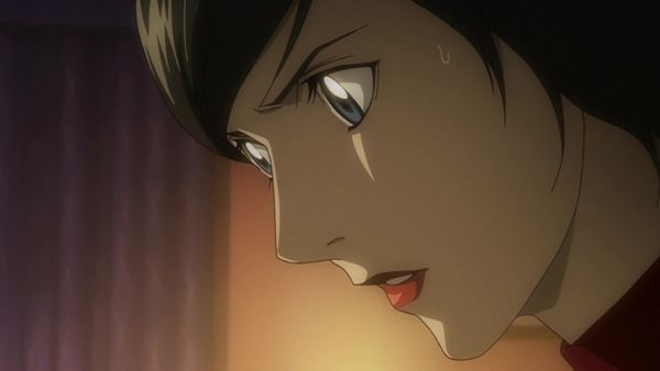 Death Note en español - Vigilancia