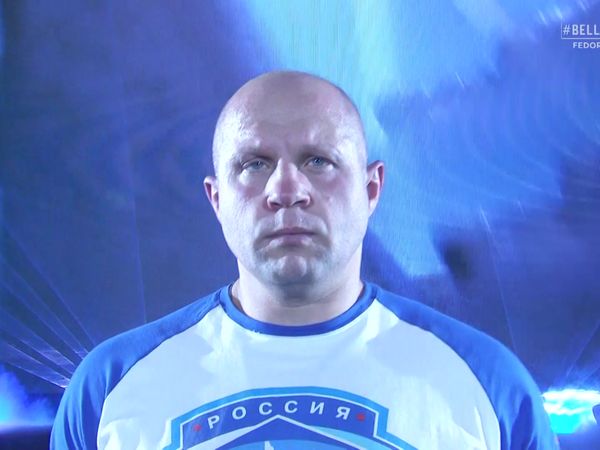 Bellator MMA - Bellator 237: Fedor vs Rampage