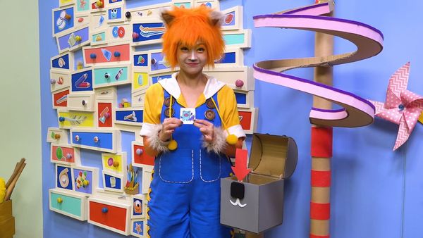 El Show de Artesanías de Kooki - No tienes miedo