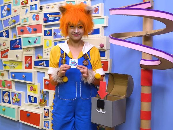 El Show de Artesanías de Kooki - No tienes miedo