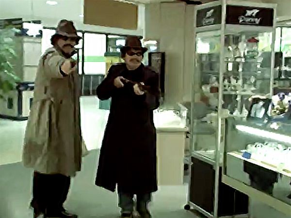 72 Hours: True Crime - Flying Bandit