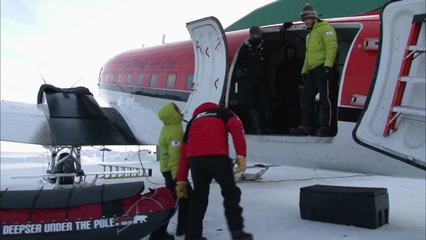 Under the Pole - Deep Sea