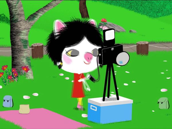 Mouk - Hanami