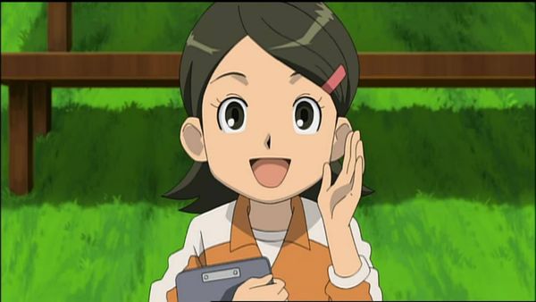 Super Onze - O nascimento do Japão Inazuma