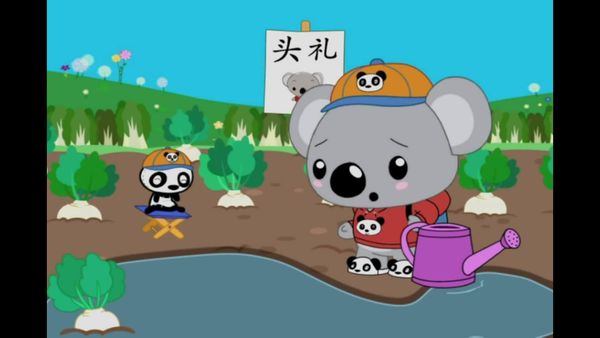 Ni Hao, Kai Lan - Pandy esta sucio
