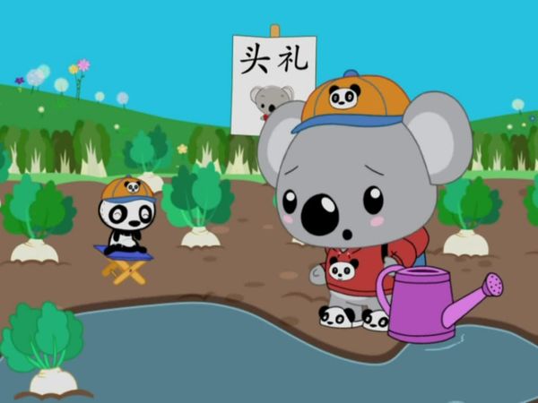 Ni Hao, Kai Lan - Pandy esta sucio