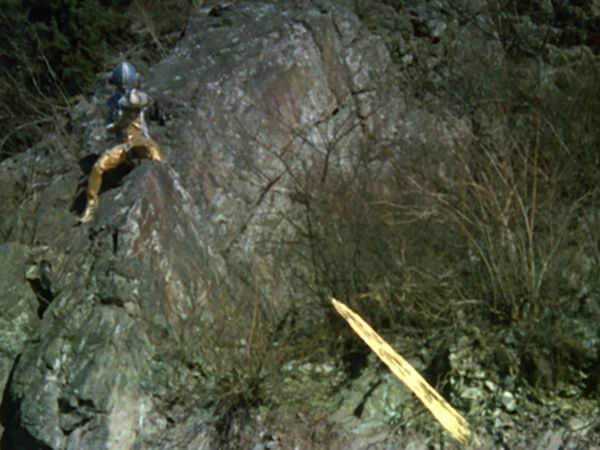 Ultraseven - Ultraseven: S1 E20 - Destroy Earthquake Epicenter X