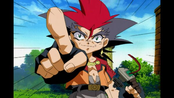 BeyBlade Gen - El lazo con la bestia bit