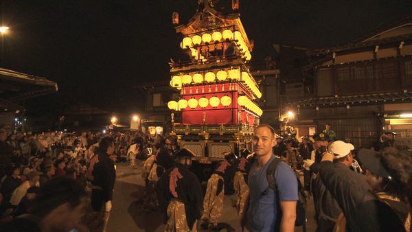 The Travel Bug - Japan - Takiyama to Kanasawa