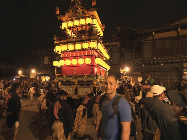 The Travel Bug - Japan - Takiyama to Kanasawa