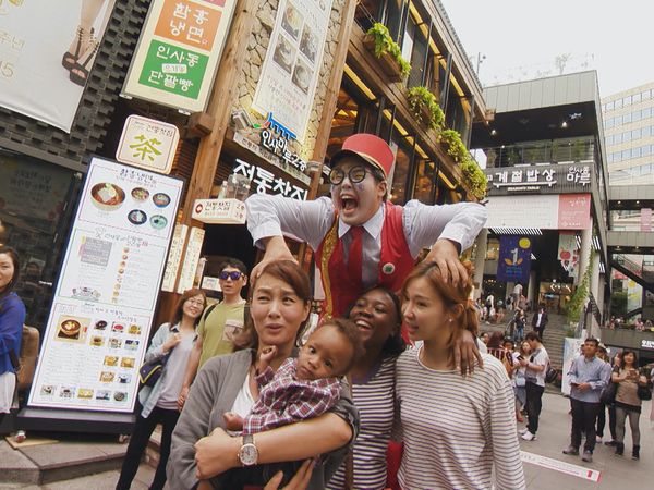 The Travel Bug - Korea - Seoul