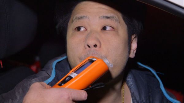 Random Breath Test - Episode 3